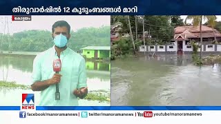 വെള്ളക്കെട്ടില്‍ വലഞ്ഞ് അപ്പര്‍ കുട്ടനാട്; പലായനത്തിനൊരുങ്ങി കുടുംബങ്ങള്‍ | Upper Kuttanad | Flood |