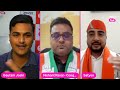 gujarat politics live ભાજપ ચુસ્ત કોંગ્રેસ સુસ્ત gujarat election 2022 gujarat tak