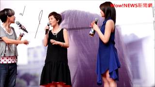 20130505 郭采潔現身陳妍希台北預購簽唱會 帶香檳救女神脫離苦海