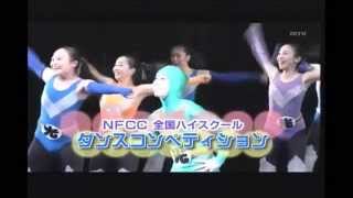 三重テレビ　エムテレメッセ　2012年8月28日放送