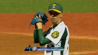 2019/8/16 CNBL 中國職棒 北京猛虎V.S天津雄獅 九局上 游宗儒投球