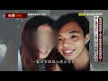 20歲男不爽「家人勸分手」因女友不討喜！持水果刀「刺母姊」殺人未遂罪送辦 @newsebc