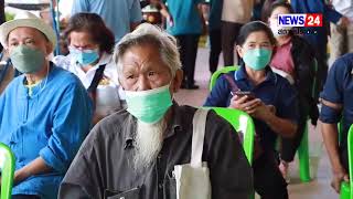 จังหวัดนนทบุรี เปิดงานคลินิกเกษตรเคลื่อนที่ในพระราชานุเคราะห์ สมเด็จพระบรมโอรสาธิราช ฯ