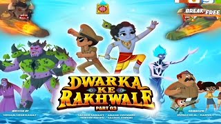 Little Singham Dwarka Ke Rakhwale Part 3