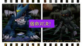 铲平废品厂！ 数码暴龙卡牌游戏 游戏人生 Digimon Digital Card Battle 第四集 part 4