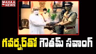 గవర్నర్ తో డీజీపీ గౌతమ్ సవాంగ్ భేటీ: DGP Gautam Sawang Meets Governor Biswabhusan Harichandan