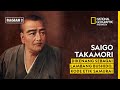 The Life Story of Saigo Takamori, The Last Samurai in Imperial Japan (Part 2)