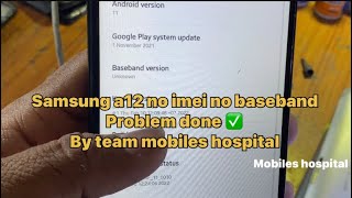 Samsung a12 알 수 없는 베이스밴드 imei 문제 없음 ✅ by 팀 모바일 병원