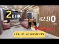 Flat in sector 127 Kharar Mohali || shivalik city kharar flat || property in kharar Mohali