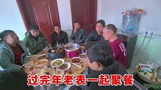 20250204-过完年，老田简单搞了一桌菜，几个老表聚一下