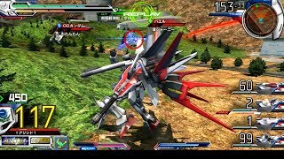 【全キャンセルルートを熟知した職人すぎるストライクwww】ストライクガンダム【練度★15 中将★２】【EXVSMBON】