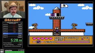 Samurai Pizza Cats (Kyatto Ninden Teyandee) speedrun in 12:45 by Arcus