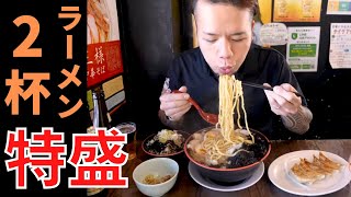 【ズルズル音】背脂ラーメンとご飯を食べる、らすかるさん。