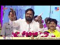 live ktr participating lorry owners u0026 drivers athmeeya sammelanam at manneguda tv9