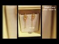 মাত্র ২ আনায় রেগুলার ইউজের কানের দুল light weight earrings design with price