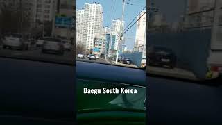 #Daegu south Korea #daegu #korea