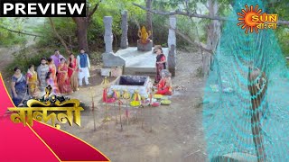 Nandini - Preview | 12 Oct 2020 | Sun Bangla TV Serial | Bengali Serial