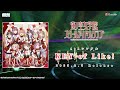 【spot】「 key of like！ 」 蓮ノ空女学院スクールアイドルクラブ