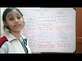 phrasal verbs for madhyamik 2025 class 10 madhyamik english suggestion ১০০% কমন পরীক্ষায় আসবেই🔥🔥