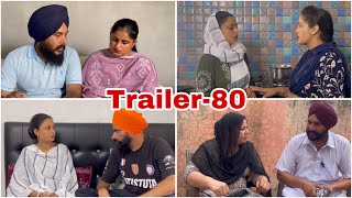 ਕਰਮਾਂ ਵਾਲੀ ਨੂੰਹ (ਭਾਗ-80) Karma Vaali Nooh (Part-80) Punjabi Web Series #natttv #natttvanmol