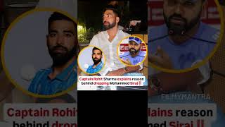 Siraj #shortsfeed #cricket #trending #ipl #mdsiraj#rohitsharma#dropping#championtrophy2025 #ytshorts