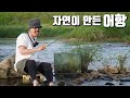 작다고 무시하지 마라!!! 누구나 강태공이 되는 초소형 낚시!