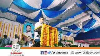 ATHANI NEW BUS STAND OPENING CEREMONY | SPEECH KTDCL PRESIDENT AND KUDACHI MLA P RAJEEV