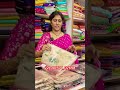 ✨budget friendly festive sarees starting at ₹1 999 asha boutique viralvideo foryou shorts