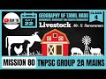 🌎 Geography of Tamil Nadu📍| Class - 4 | Livestock | Mr. Saravanan.S | Mission 80