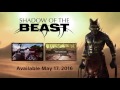 shadow of the beast gameplay mechanics ps4