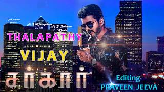 Sarkar - Motion Poster #Thalapathy vijay, #AR.Murugados, Ajith fan made, Editing Praveen jeeva