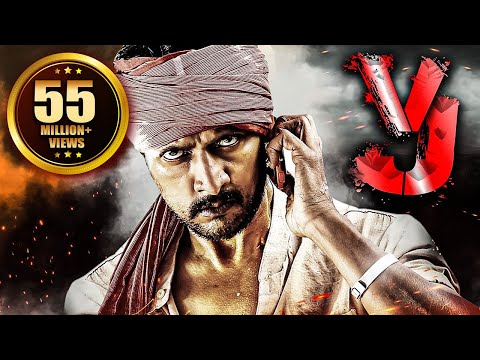 Sudeeps Latest Movie Vj | 2019 South Indian Movie Hindi ...