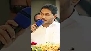 #cmysjagan  JAGAN SPEECH ON APCOB BANK Celebrations of APCOB at Vijayawada #andrapradesh