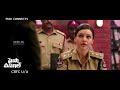 paisa vasool movie latest dialogues back 2 back balakrishna shriya puri jagannadh tfpc