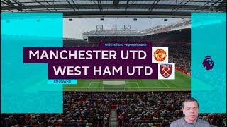 Fifa Прогноз. Манчестер Юнайтед  vs  Вест Хэм Юнайтед - 34 тур Премьер Лига 2018/2019 + Ставка!