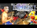 激熱！FF5メドレーを激しく叩いてみた！Epic Drumming: Final Fantasy V Music Collection!