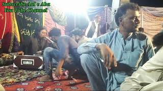 Nabi Aye Asra Kul Jahan Da Live Programme Attock By Naseem Ali Siddiqui 03135200540