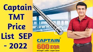 Latest Captain TMT Bar Price List In West Bengal 2022 | Captain TMT Bar Price 2022 | Housing India