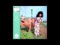 AKIKO YANO 'Good Night' from AI GA NAKUCHA NE (1982) WEWANTSOUNDS