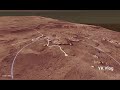Preseverence rover information in Tamil