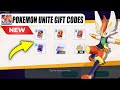 REDEEM CODE POKEMON UNITE TODAY | POKEMON UNITE GIFT EXCHANGE CODE | POKEMON UNITE NEW CODE