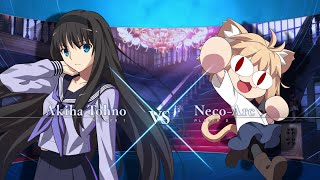 Akiha Tohno (EX1) vs Neco Arc (EX1) 【MELTY BLOOD TYPE LUMINA】