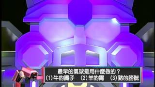 「奧林P客」好禮相送#有獎徵答(有效日期9/21-9/28)