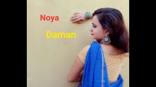 muza- Noya Daman#(ftMeem Haque,tosiba)#trending#Dance Cover Manisha Majumder