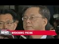 Fmr. presidential secretary Woo Byung-woo summoned by prosecutors for 4th time