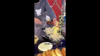 “花即使不被欣赏也依然会开。”#美食vlog #普通的日子里藏着人间烟火