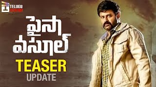 PAISA VASOOL Movie TEASER Update | Balakrishna | Shriya | Charmi | Puri Jagannadh | #PaisaVasool