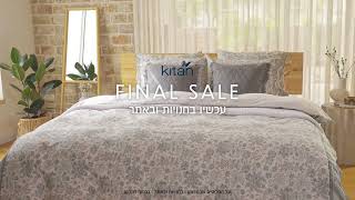 KITAN - FINAL SALE