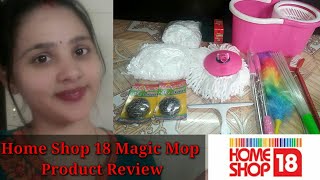 #Homesho18 Home Shop 18 Magic Mop product Review | Online shopping -Review video #trishagharsansar