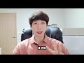 유튜브 채널명 만들기 채널명 정하기 ep4